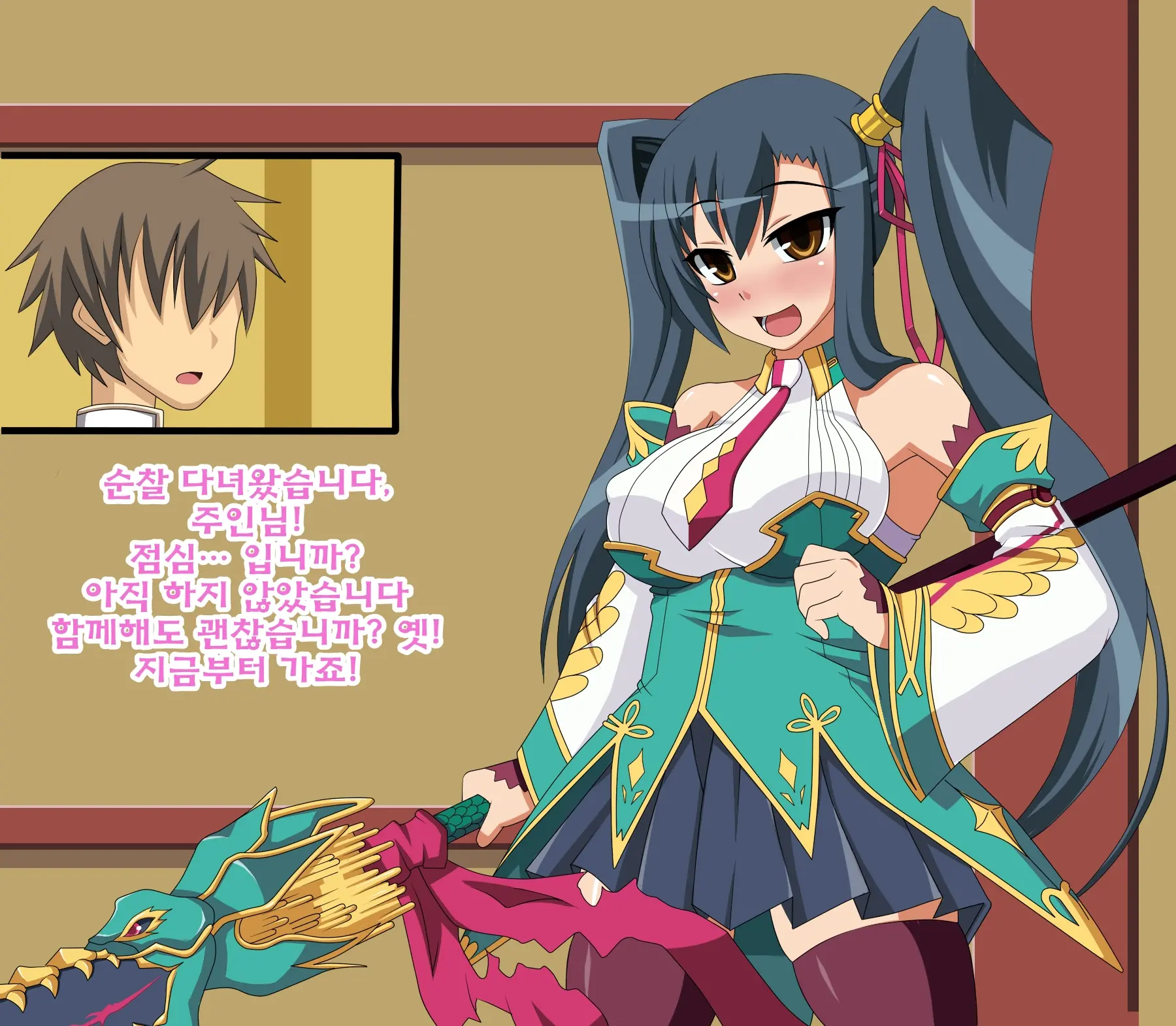 Kininatteita Onnanoko Ga, Itsunomanika Kimobuta Otoko No Chinpo Ana Ni Tsukuri Kaerareteita... ~Ketakaki Bushou No Matsuro~